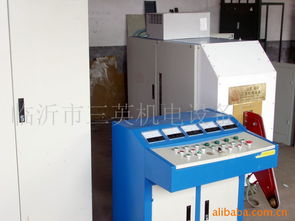 臨沂市三英機電設備廠