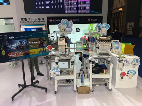 2020東莞 國(guó)際 縫制設(shè)備展