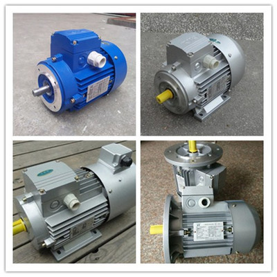 MS90L-2紫光傳動電機-產品報價-上海豪冠機電設備