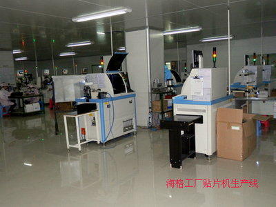 遼寧 沈陽(yáng) 大連 撫順 led燈 led節(jié)能燈 led燈具 加盟_機(jī)電之家