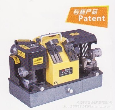 銑刀研磨機(jī) - 銑刀研磨機(jī)廠家 - 銑刀研磨機(jī)價(jià)格 - 無(wú)錫市西菱機(jī)電設(shè)備 - 