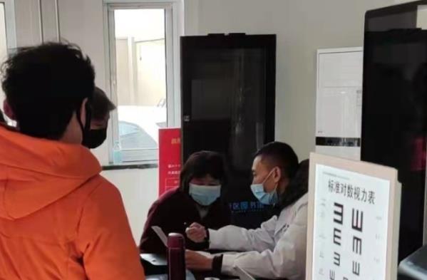 居民免費提供白內障,青光眼,角膜炎等眼科疾病篩查和眼健康咨詢服務