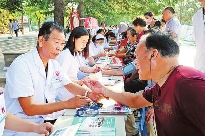 特刊&middot;出彩中原40年丨醫(yī)療改革:從看病減負(fù)到健康生活