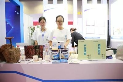 未來已來,到"智慧藥房"體驗健康服務、慢病管理、新型零售